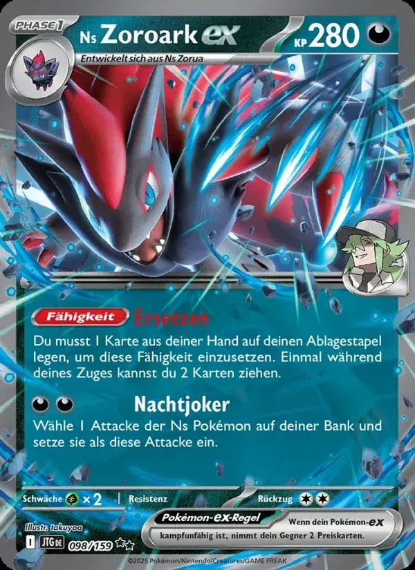 Ns zoroark ex 098/159 – Pokémon Reisegefährten Karte