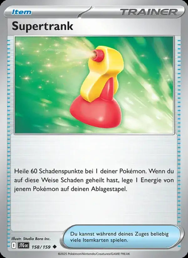 Supertrank 158/159 – Pokémon Reisegefährten Karte