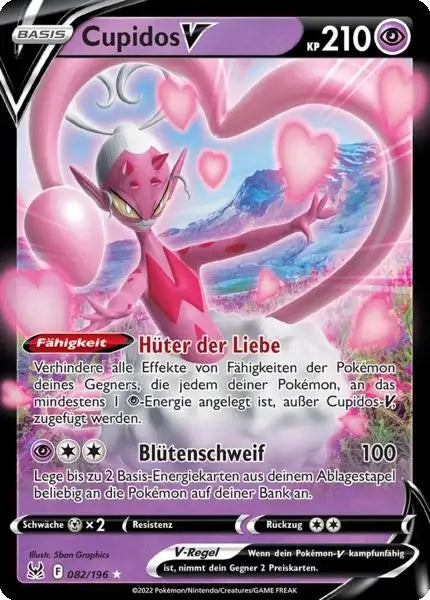 Cupidos V 082/196 – Pokémon Verlorener Ursprung Karte