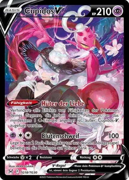 Cupidos V TG18 – Pokémon Verlorener Ursprung Karte