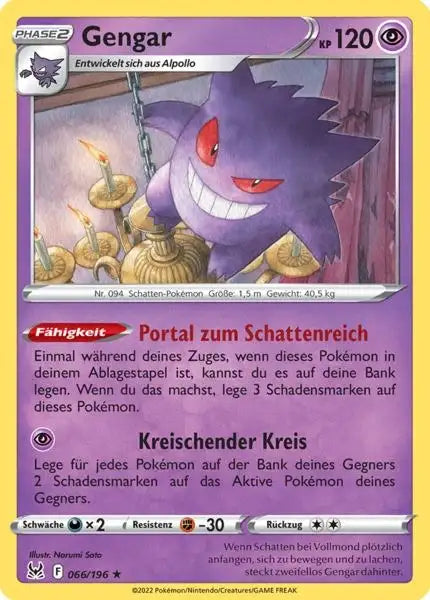 Gengar 066/196 – Pokémon Verlorener Ursprung Karte