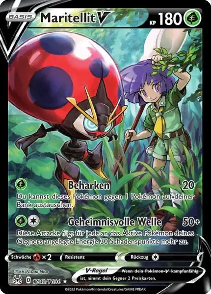 Maritellit V TG12 – Pokémon Verlorener Ursprung Karte
