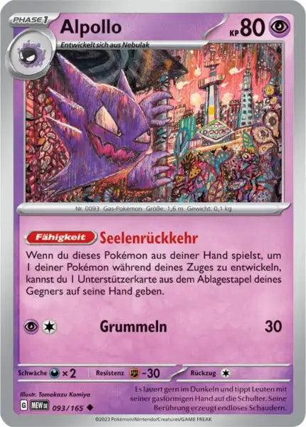 Alpollo 093/165 – Pokémon 151 Karte