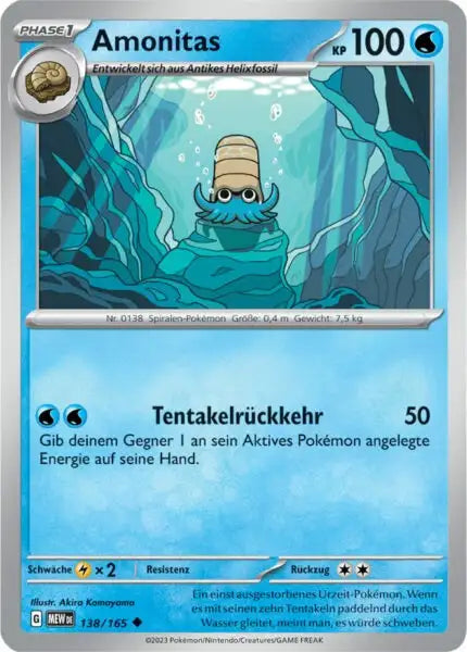 Amonitas 138/165 – Pokémon 151 Karte