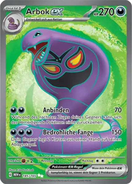 Arbok ex 185/165 – Pokémon 151 Karte