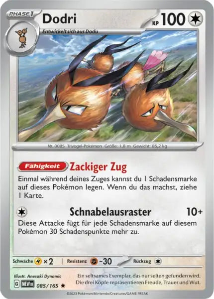Dodri 085/165 – Pokémon 151 Karte