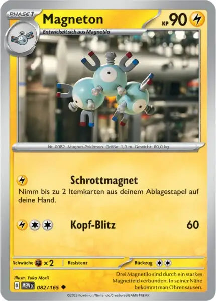 Magneton 082/165 – Pokémon 151 Karte