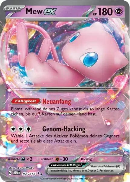 Mew ex 151/165 – Pokémon 151 Karte