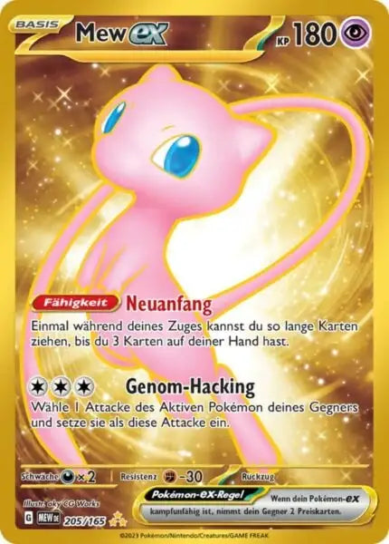 Mew ex 205/165 – Pokémon 151 Karte