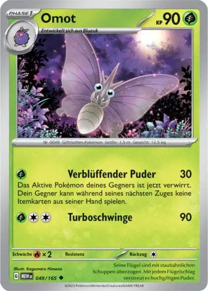 Omot 049/165 – Pokémon 151 Karte