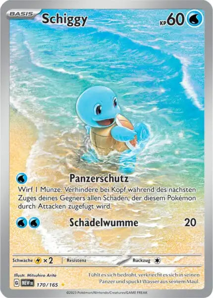 Schiggy 170/165 – Pokémon 151 Karte