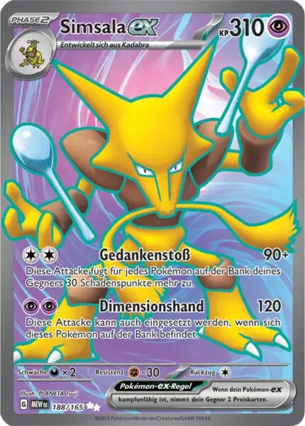 Simsala ex 188/165 – Pokémon 151 Karte