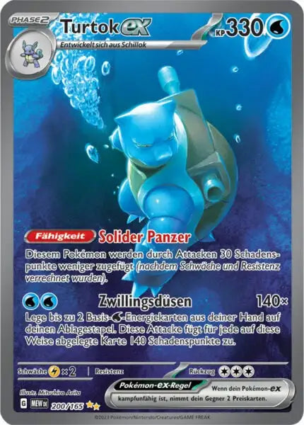 Turtok ex 200/165 – Pokémon 151 Karte