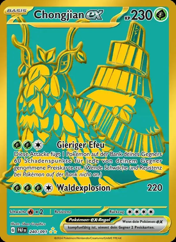 Chongjian ex 240/091 – Pokémon Paldeas Schicksale Karte
