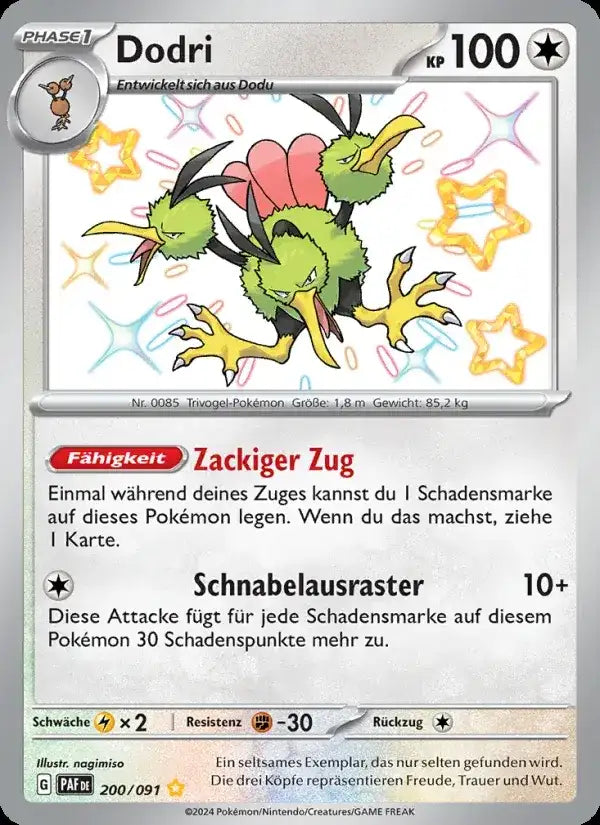 Dodri 200/091 – Pokémon Paldeas Schicksale Karte