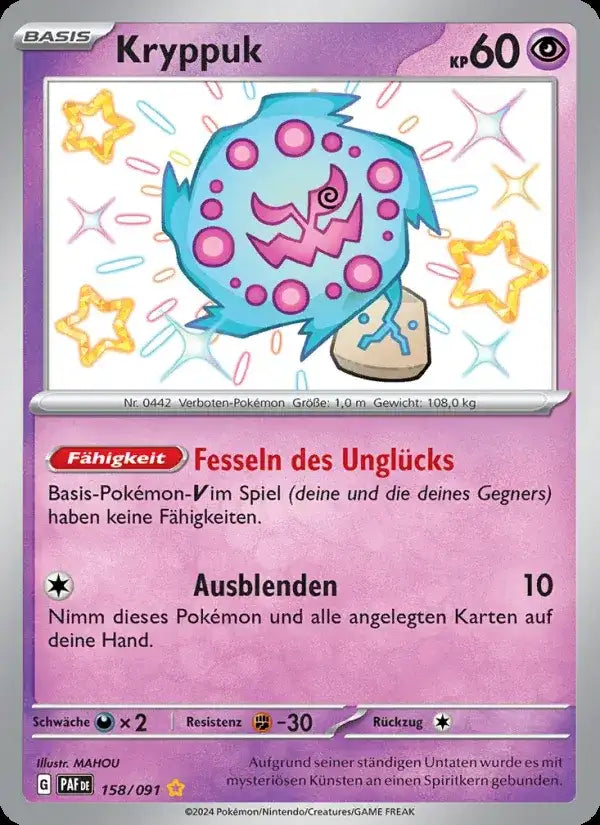 Kryppuk 158/091 – Pokémon Paldeas Schicksale Karte