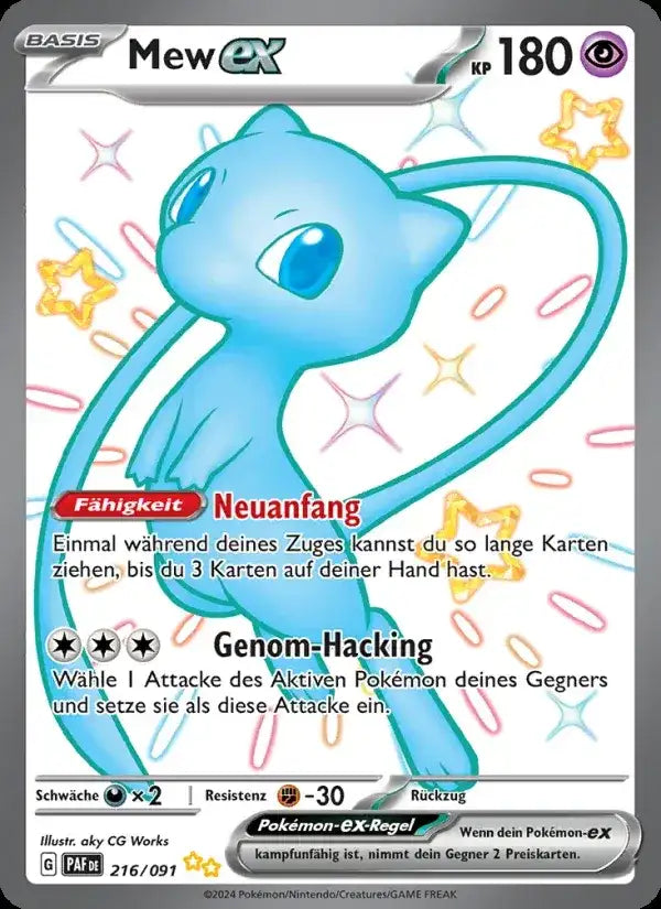 Mew ex 216/091 – Pokémon Paldeas Schicksale Karte