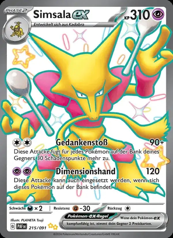 Simsala ex 215/091 – Pokémon Paldeas Schicksale Karte