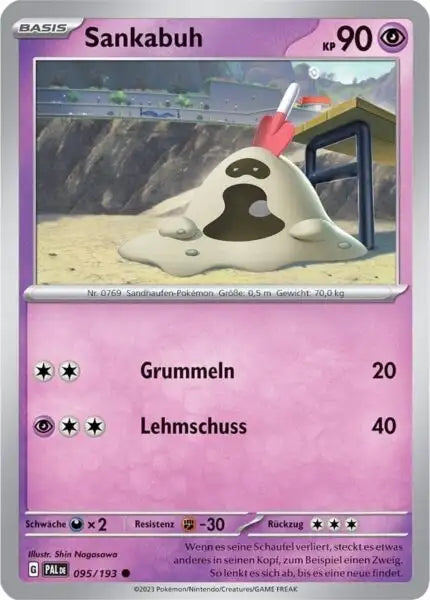 Sankabuh 095/193 – Pokémon Entwicklungen in Paldea Karte