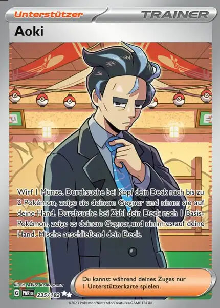 Aoki PAR DE 235/182 – Pokémon Paradoxrift Karte