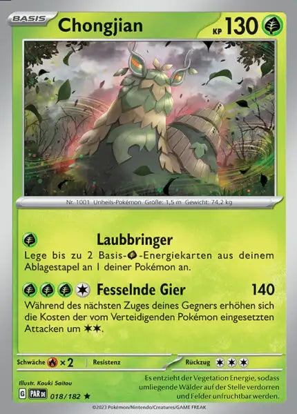 Chongjian PAR DE 018/182 – Pokémon Paradoxrift Karte