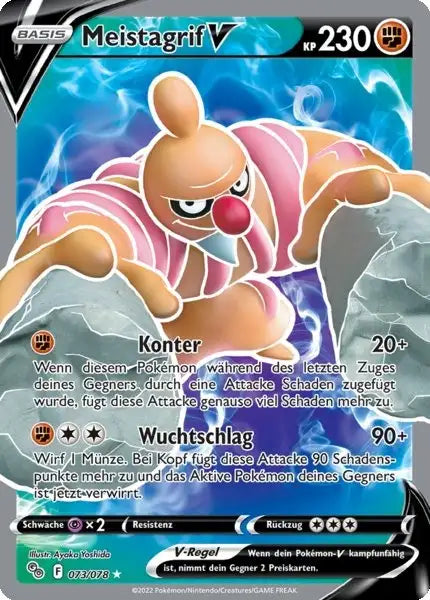 Meistagrif V 073/078 – Pokémon Pokémon GO Karte