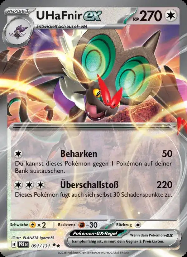 Uhafnir ex 091/131 – Pokémon Prismatische Entwicklungen Karte