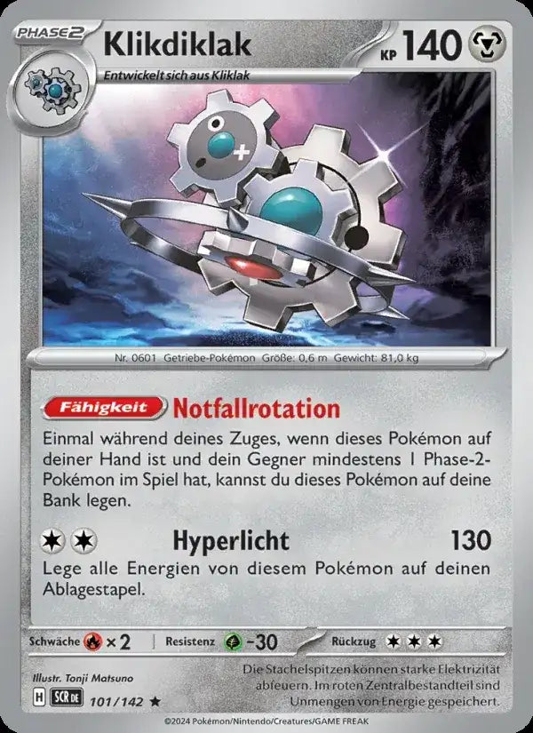Klikdiklak 101/142 – Pokémon Stellarkrone Karte