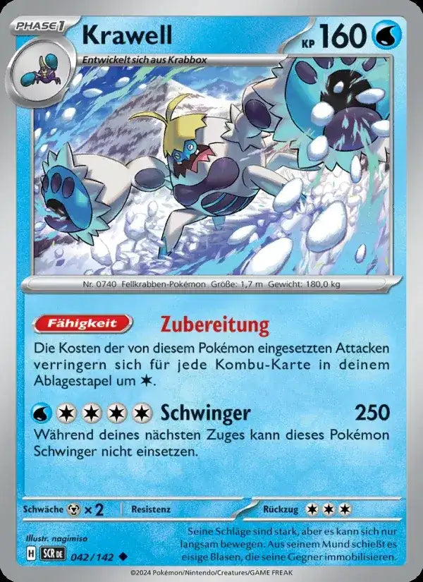 Krawell 042/142 – Pokémon Stellarkrone Karte