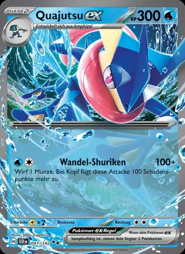 Quajutsu ex 041/142 – Pokémon Stellarkrone Karte
