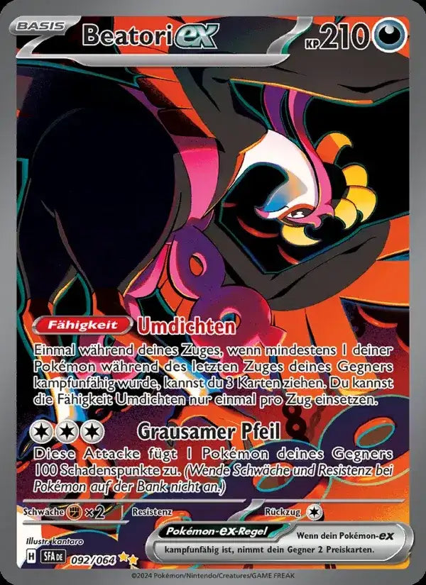 Beatori ex 092/064 – Pokémon Nebel der Sagen Karte