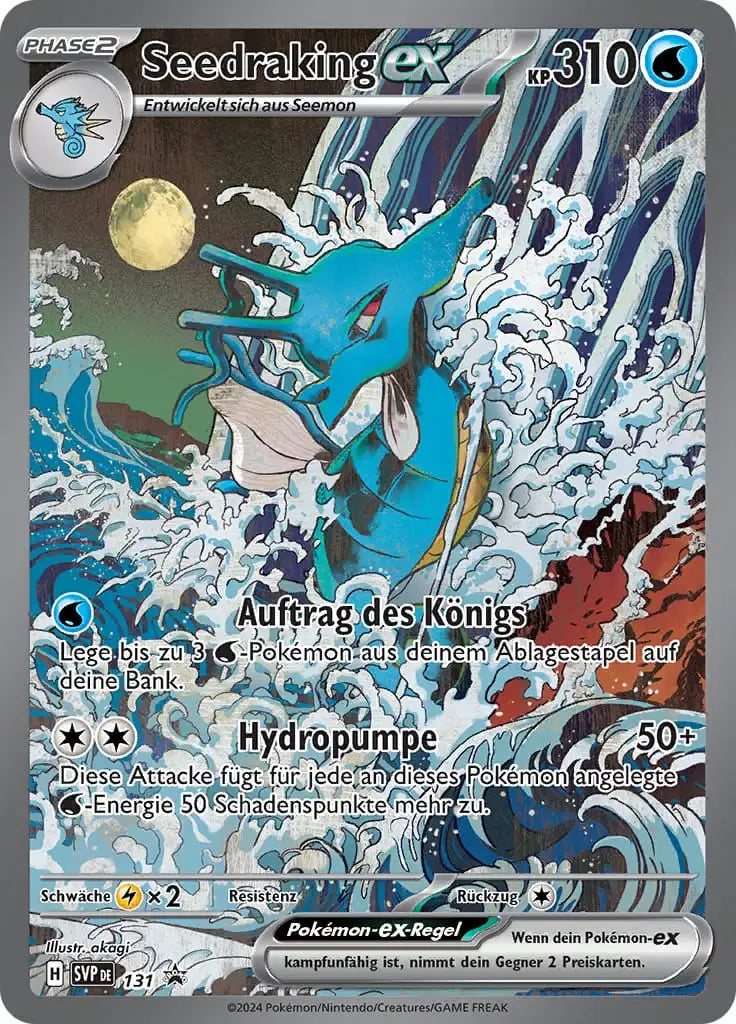 Seedraking ex SVP-DE-131 – Pokémon Nebel der Sagen Karte
