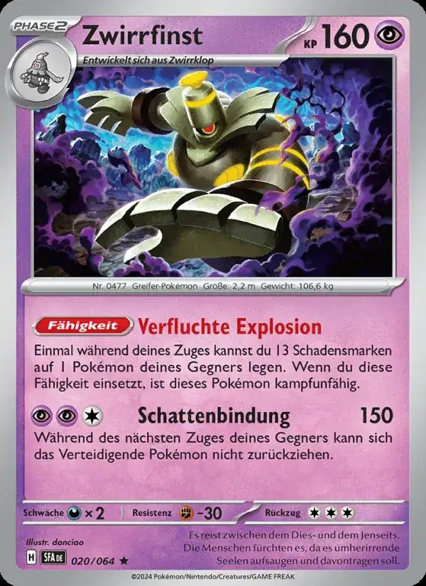 Zwirrfinst 020/064 – Pokémon Nebel der Sagen Karte