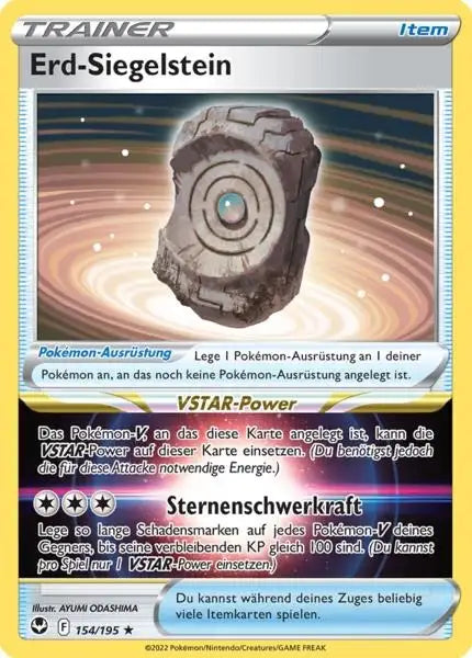 Erd Siegelstein 154/195 – Pokémon Silberne Sturmwinde Karte