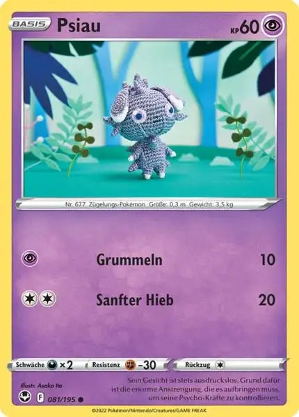 Psiau 081/195 – Pokémon Silberne Sturmwinde Karte