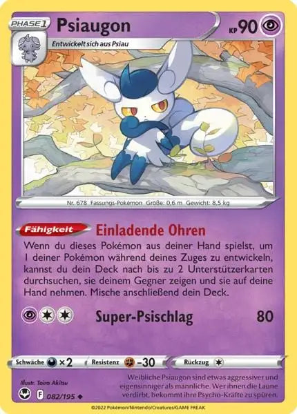 Psiaugon 082/195 – Pokémon Silberne Sturmwinde Karte