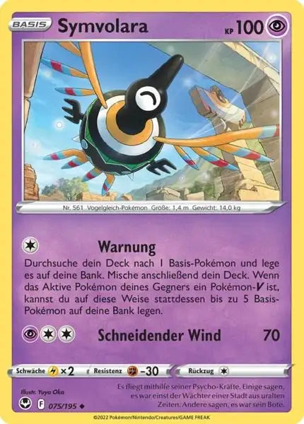 Symvolara 075/195 – Pokémon Silberne Sturmwinde Karte