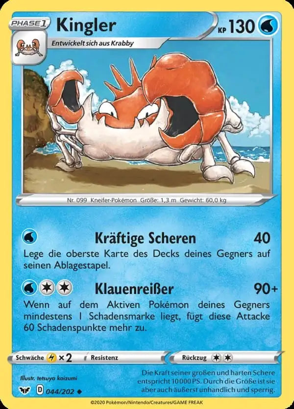 kingler 044/202 – Pokémon Schwert & Schild Karte