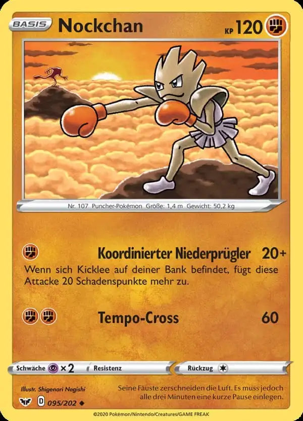 nockchan 095/202 – Pokémon Schwert & Schild Karte