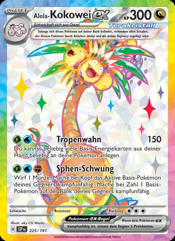 Alola kokowei ex 225/191 – Pokémon Stürmische Funken Karte