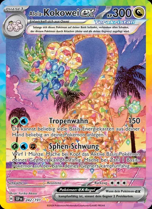 Alola kokowei ex 242/191 – Pokémon Stürmische Funken Karte
