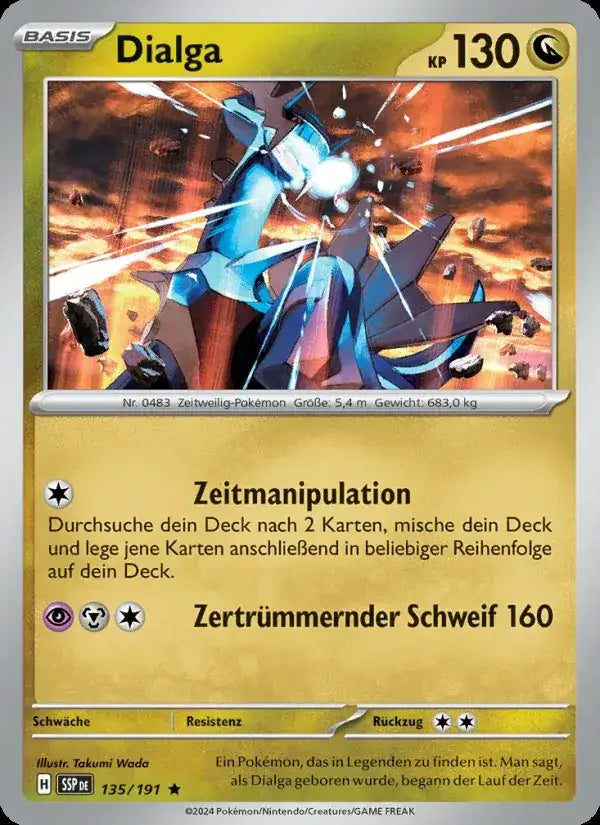 Dialga 135/191 – Pokémon Stürmische Funken Karte