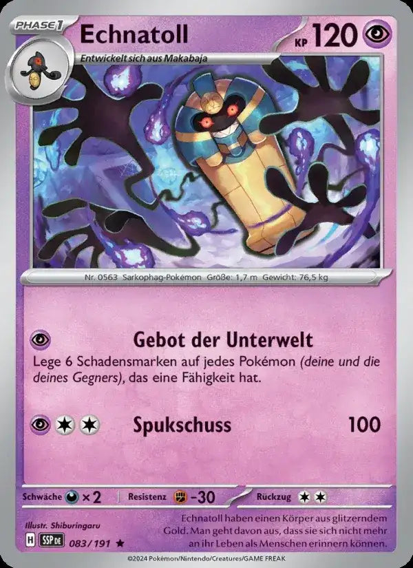 Echnatoll 083/191 – Pokémon Stürmische Funken Karte