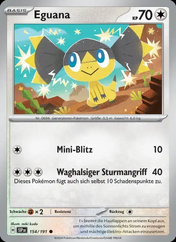 Eguana 154/191 – Pokémon Stürmische Funken Karte