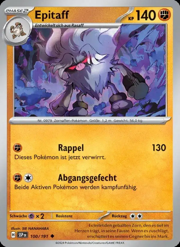 Epitaff 100/191 – Pokémon Stürmische Funken Karte