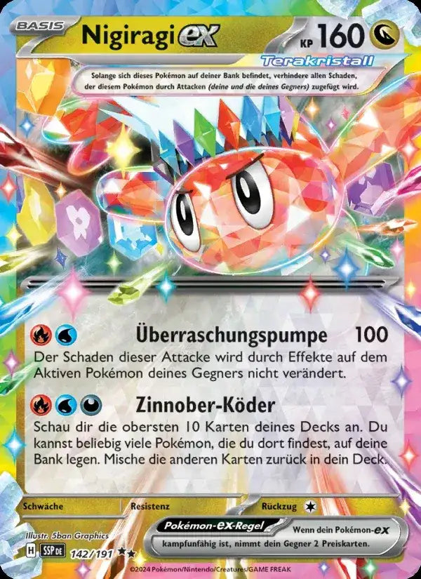 Nigiragi ex 142/191 – Pokémon Stürmische Funken Karte
