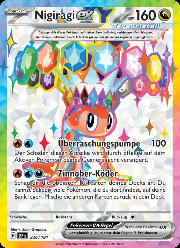 Nigiragi ex 226/191 – Pokémon Stürmische Funken Karte
