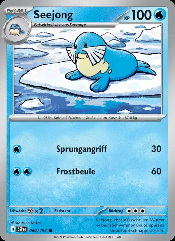 Seejong 044/191 – Pokémon Stürmische Funken Karte