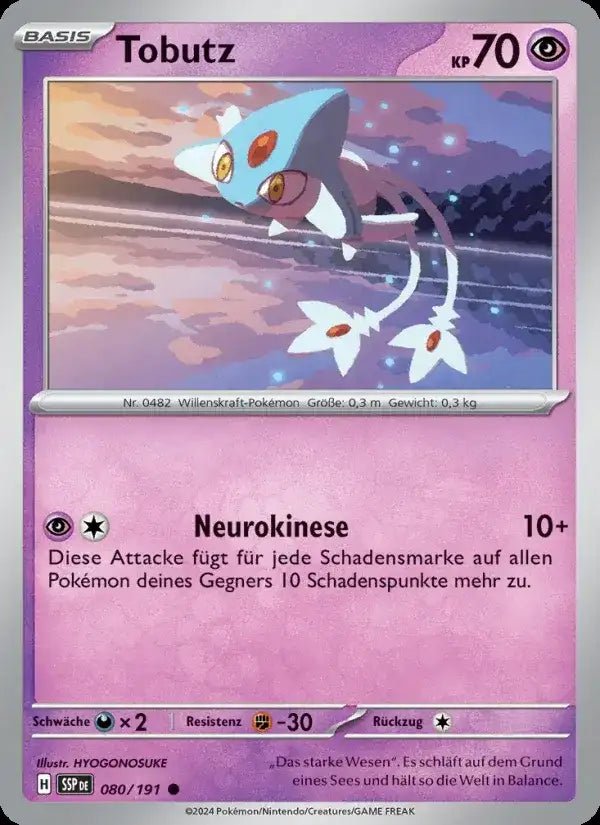 Tobutz 080/191 – Pokémon Stürmische Funken Karte