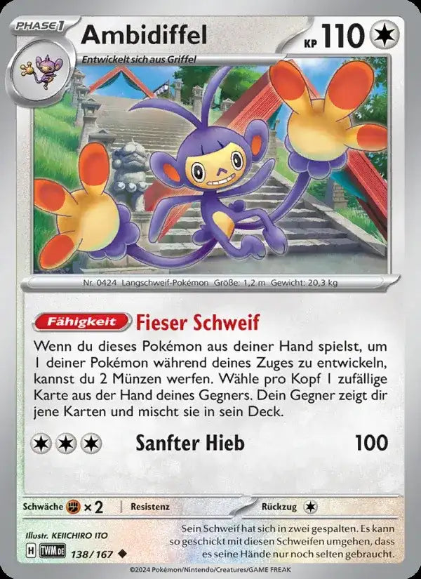 Ambidiffel 138/167 – Pokémon Maskerade im Zwielicht Karte